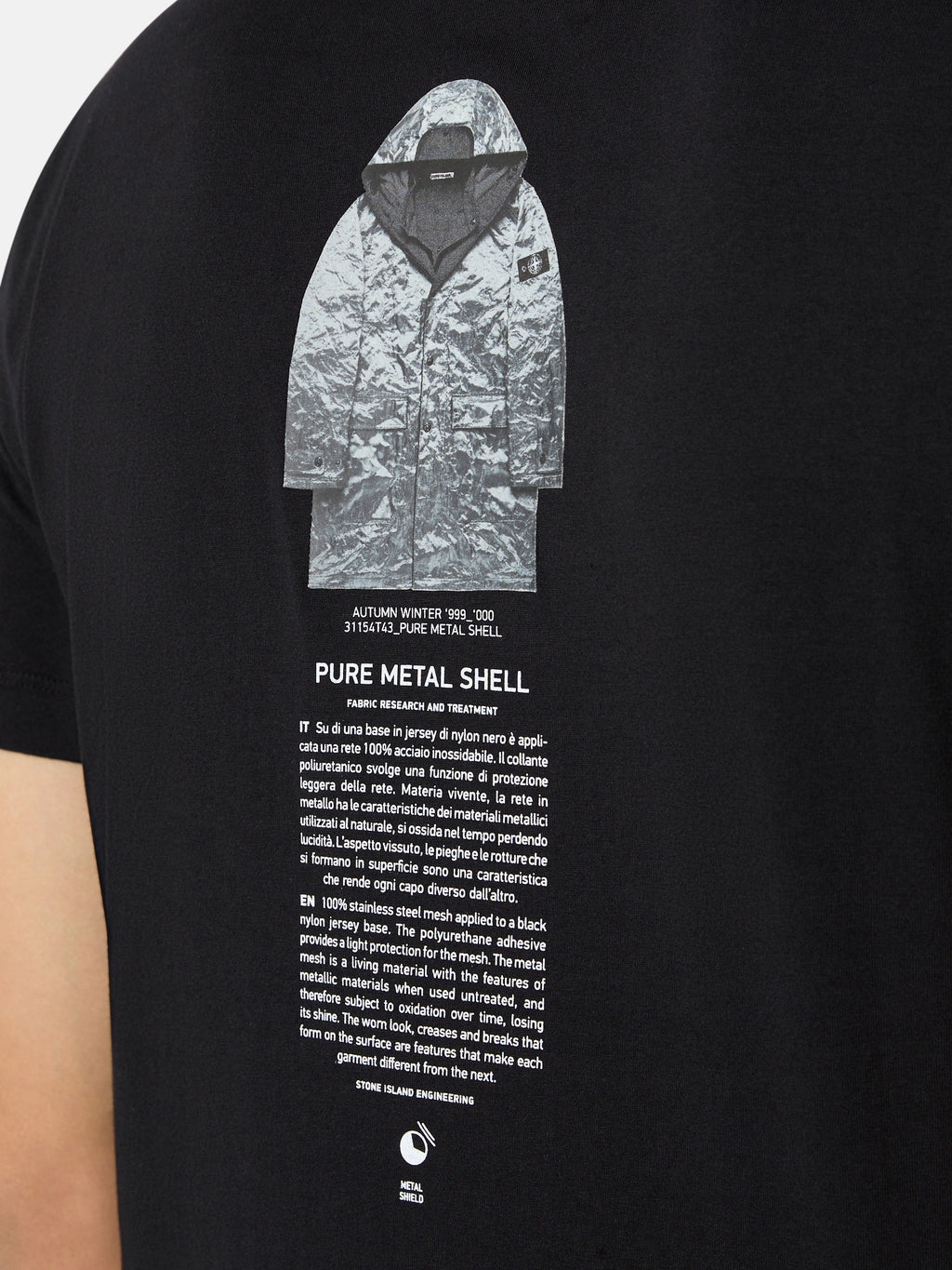 2NS91 COTTON JERSEY